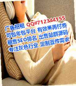 贵阳生子箱包经营部